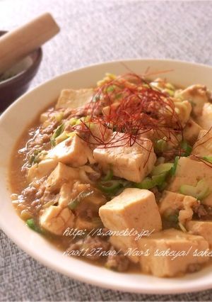 簡単♡大人の後引く麻婆豆腐♡-レシピのメイン写真