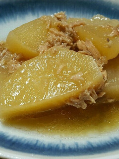 大根とツナの煮物~調味料は2つだけ第2弾-レシピのメイン写真