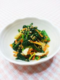 ほうれん草と人参ちくわのお浸し☆-レシピのメイン写真