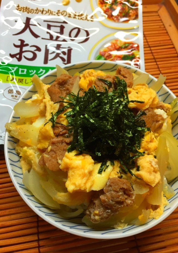 大豆のお肉で簡単♪卵とじ丼‼️-レシピのメイン写真