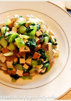 黑木耳拌青江菜豆乾．柯媽媽の植物燕窩-レシピのメイン写真
