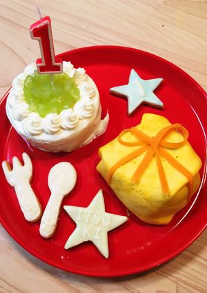★離乳食★ 1歳 バースデープレート-レシピのメイン写真