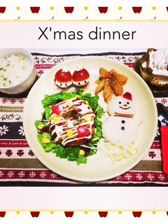 クリスマスプレート★-レシピのメイン写真