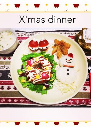クリスマスプレート★-レシピのメイン写真