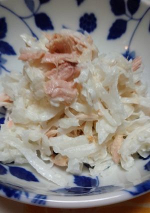 簡単。ツナ大根！-レシピのメイン写真