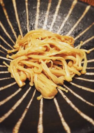レンジなめたけ-レシピのメイン写真