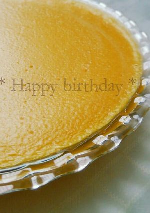 混ぜて焼くだけ【南瓜のチーズケーキ】-レシピのメイン写真