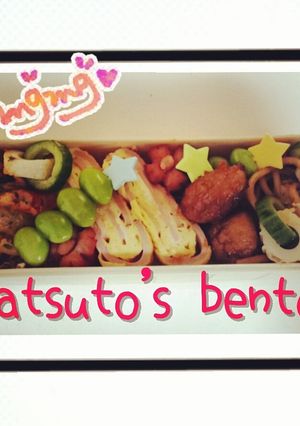 お弁当用覚書*ハムのたまご焼き-レシピのメイン写真