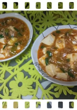 ●大人用に辛い旨い本格的❔麻婆豆腐❕-レシピのメイン写真