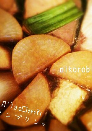 簡単ブリ大根♡ご飯に合う~d(ﾟдﾟ)♪-レシピのメイン写真