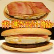 美味ドレのベーコンエッグバーガー 旨い!