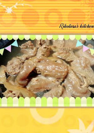 ✩炊飯器De牛すじトロトロ～の下処理✩-レシピのメイン写真