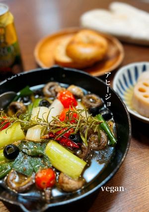 きのこと長ねぎのアヒージョ-レシピのメイン写真