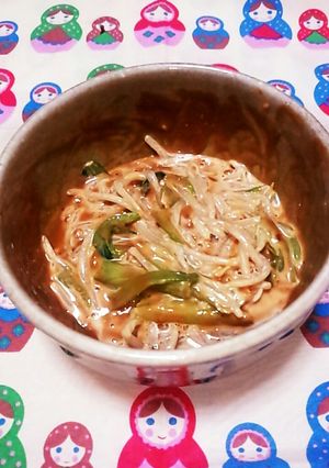 モヤシと小松菜（茎）の味噌マヨ和え-レシピのメイン写真