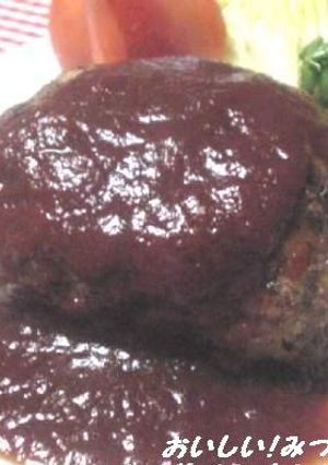 さっぱりハンバーグソース-レシピのメイン写真