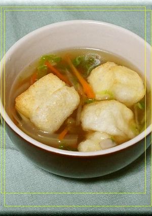小腹に♪揚げ餅のスープ-レシピのメイン写真