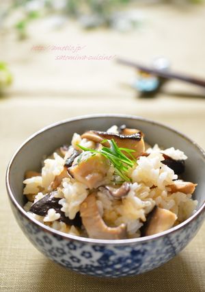 焼き椎茸と生姜味噌の混ぜご飯♫-レシピのメイン写真