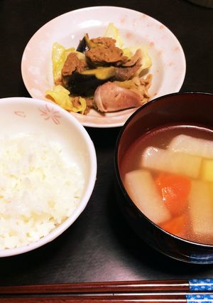 余すことなく定食に☆-レシピのメイン写真