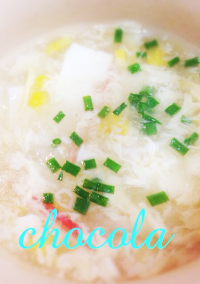 豆腐と卵の中華スープ-レシピのメイン写真