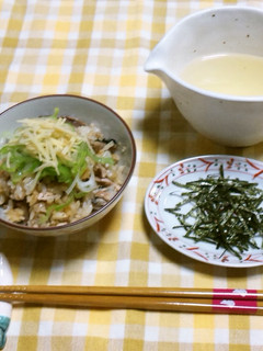さんまのひつまぶし-レシピのメイン写真