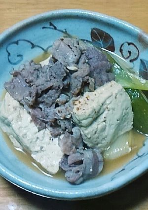 簡単！長ねぎトロトロ＊肉豆腐-レシピのメイン写真