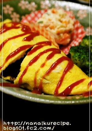 お母さんの味♡昔ながらのオムレツ-レシピのメイン写真