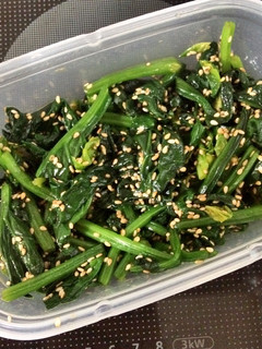 ほうれん草のごま油和え 簡単!-レシピのメイン写真