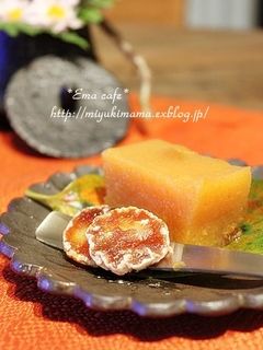 柿寒天-レシピのメイン写真