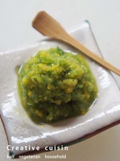 黄色い柚子胡椒-レシピのメイン写真