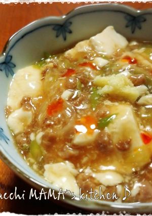 大豆のお肉*ざっくり豆腐の麻婆風-レシピのメイン写真