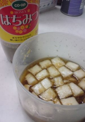 喉の腫れ、痛みに！大根生姜はちみつ☆-レシピのメイン写真