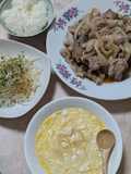 簡単★昼食!大根とスプラウトのナムル