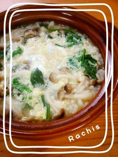 ほうれん草の味噌たま雑炊♪-レシピのメイン写真