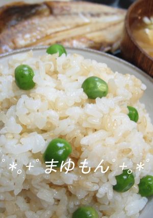 玄米入り豆ご飯-レシピのメイン写真