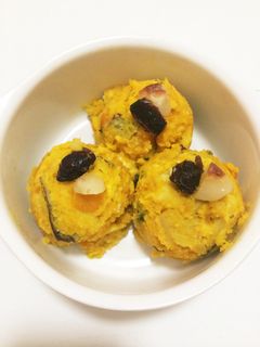 かぼちゃとさつまいものサラダ-レシピのメイン写真