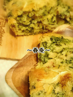 野菜ときのこのケークサレ-レシピのメイン写真