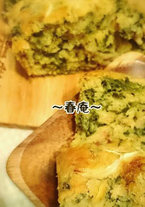 野菜ときのこのケークサレ-レシピのメイン写真