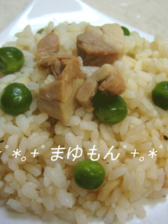 グリンピースチキンピラフ-レシピのメイン写真