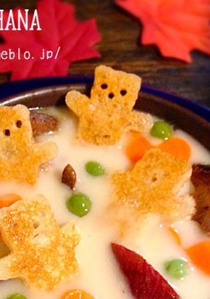 抱っこクマクッキー型のかわいいクルトン-レシピのメイン写真