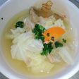 あったかい!おなかいっぱい野菜スープ