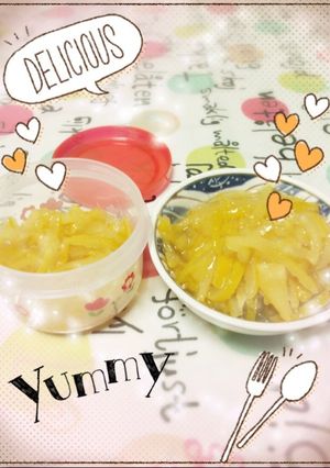 柚子ジャム-レシピのメイン写真