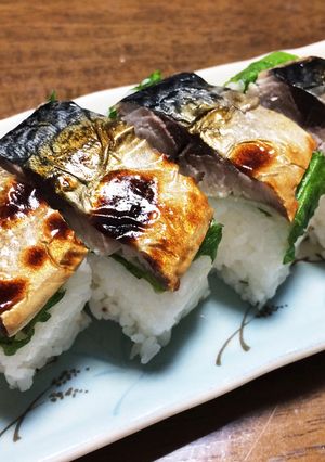 大人の☆焼き鯖寿司☆-レシピのメイン写真