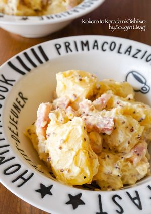レンジで簡単☆ベーコンポテトサラダ-レシピのメイン写真