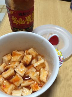 はちみつ大根の大根でリメイクカクテキ-レシピのメイン写真