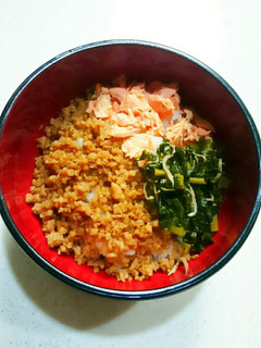 3色ご飯♡-レシピのメイン写真