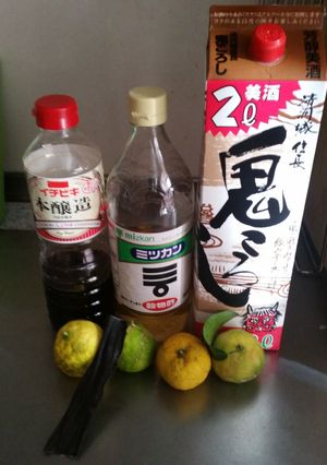 我が家の冬支度 絶品ゆずぽんず-レシピのメイン写真