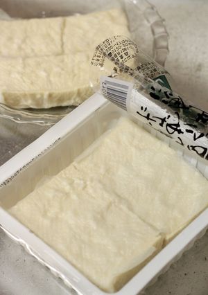 あんまり待てない私の、塩麹漬け豆腐-レシピのメイン写真