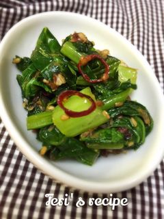 カブの葉でご飯のお供★しっとりふりかけ-レシピのメイン写真