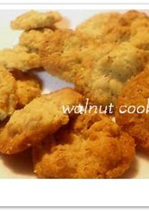 クルミのクッキー-レシピのメイン写真