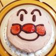 2歳バースデーケーキ☆アンパンマン☆簡単